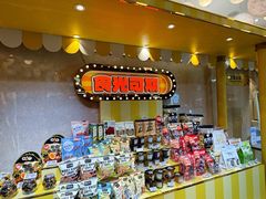 -杭州大厦LSE城市生活超市(杭州大厦店)