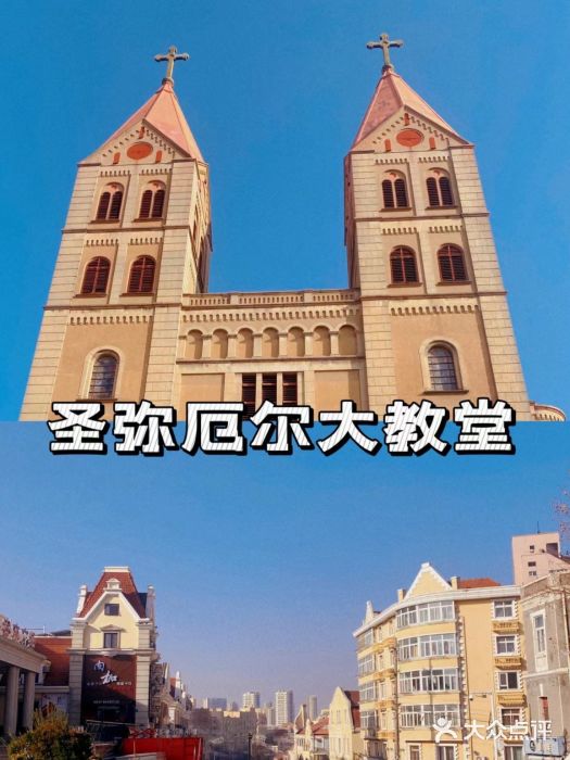 栈桥景区图片