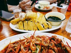 -水根饭店