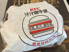 -肯德基(新塘乐购店)