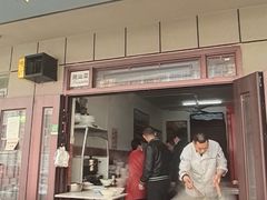 门面-肖家面馆
