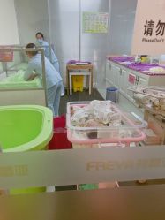 -弗蕾亚·和月月子调理院(东湖店)