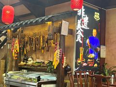 -富正毅三下锅连锁(三店)
