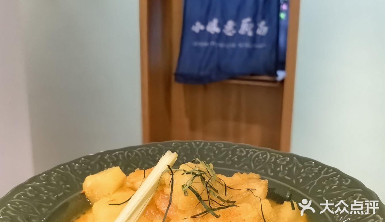 深藏在滨北小区的一个特色宝藏小店。