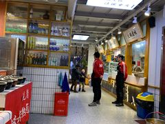 -卤校长老火锅毕节店(招商花园城店)