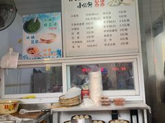 -桐香园小笼包(百井坊巷店)