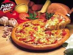 -必胜客(远大路店)