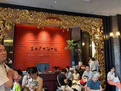 -广州酒家(文昌总店)