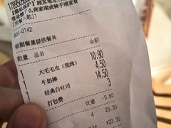 -爱维尔阳光蛋糕(汇金广场店)