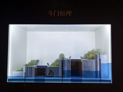 -中国京杭大运河博物馆