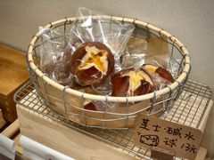 -POO PAN不胖面包