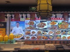 -渔家风味·鲅鱼水饺·央视展播·海鲜天津菜(开发区店)