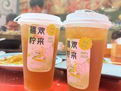 -羊之道草原味道清真餐厅(番禺店)