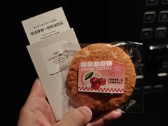 -大连星海皇冠假日酒店