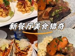 -巴别塔法餐舍(合作路店)
