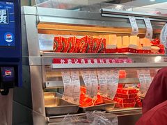 -塔斯汀中国汉堡(东平店)