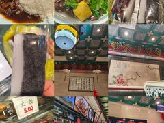 -四宜糕团店(南大街店)