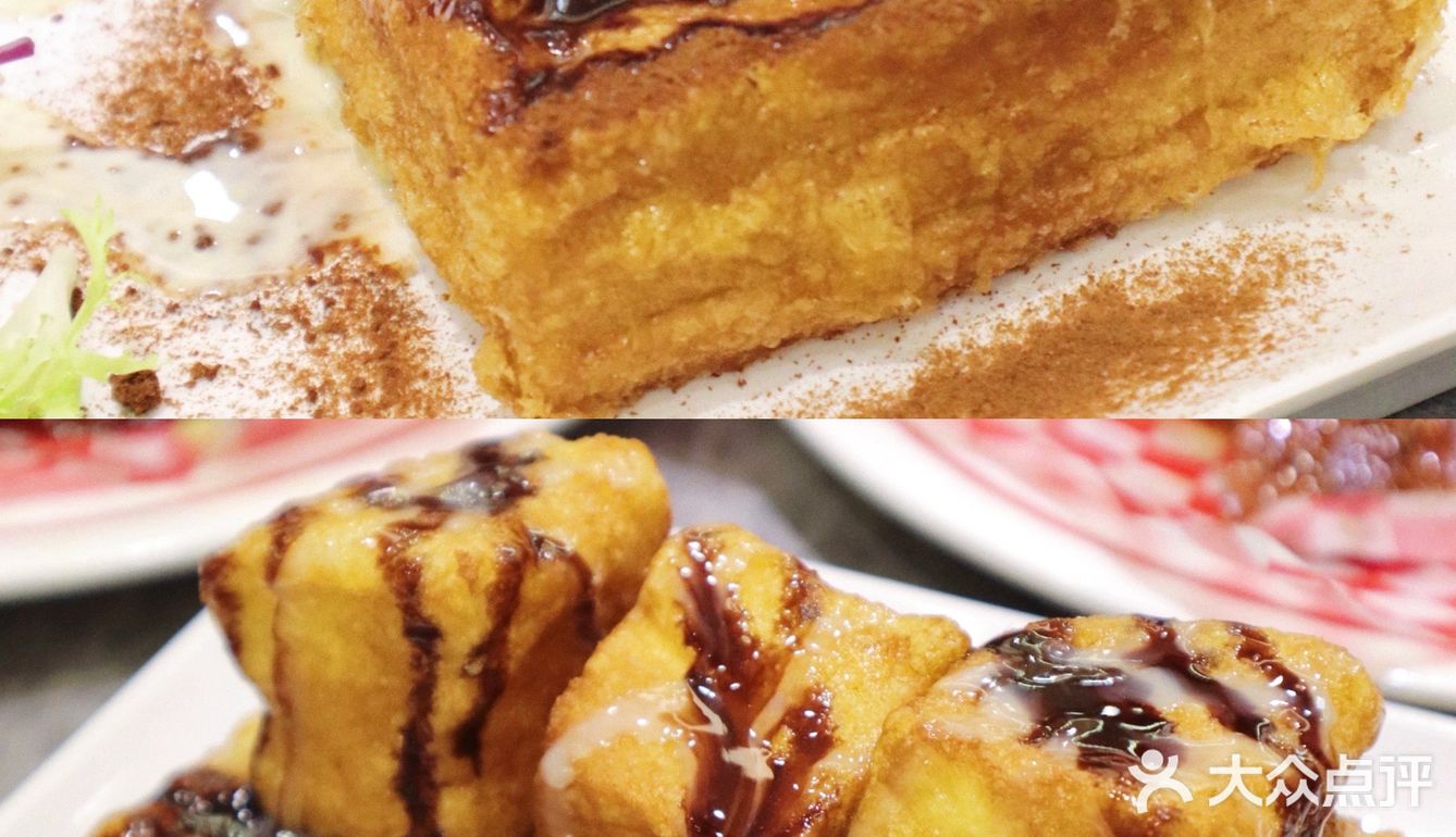 再也不用大老远跑去尝那一口港味了