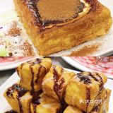 再也不用大老远跑去尝那一口港味了