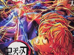 -金逸影城(大悦城IMAX激光店)