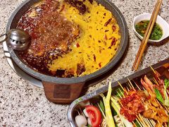 -玉林串串香·成都老字号(玉林街总店)