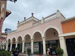 -佛罗伦萨小镇广佛名品奥特莱斯(疏港路店)