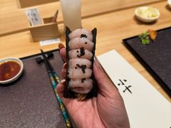 -小十Omakase(地王大厦店)