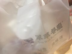 -翠华餐厅(正佳广场店)