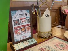 -秘密旅行Bonjour(黑金冠 江南西店)