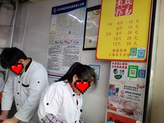 -小路易生煎馆(前进五路店)