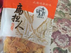 -张家口宁远机场