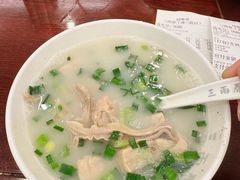 -三两春(浦三路店)