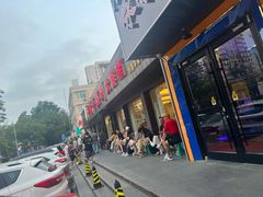 -华盛丰温州大排档(东三环南路店)