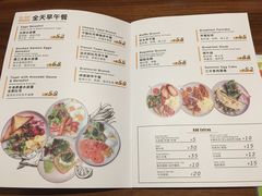菜单-VESH COFFEE(定西路店)
