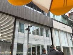 -OUR Bakery(三里屯太古里店)