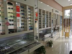 -罗创丹阳眼镜(童卫路店)