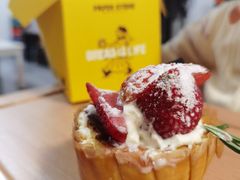 -PAPER STONE BAKERY(天汇广场店)
