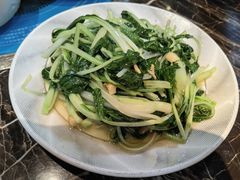 -长安·大茶饭