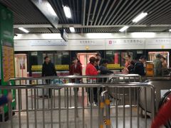-东方体育中心(地铁站)
