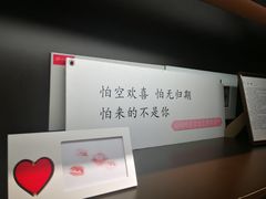 -福州奇幻解压馆(东泰禾旗舰店)