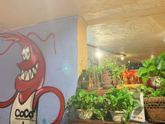 -可可大虾武汉土菜大排档(万松园1店)