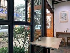 靠窗位-随柳居·苏式小吃(建新巷店)