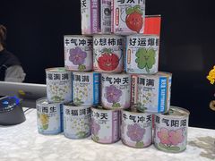 -川骄海鲜自助(王府井奥莱UP TOWN店原世界之花店)