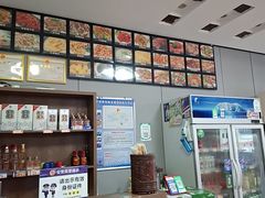 -醇潭味平潭特色小吃
