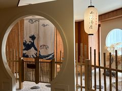 -乐山上善居·养心禅景酒店(世豪广场高铁站店)