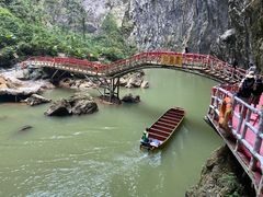 -英西峰林·洞天仙境