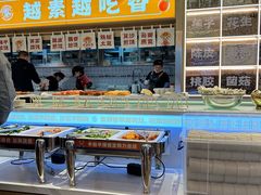 -素满香·全民食养自助(长宁龙之梦店)