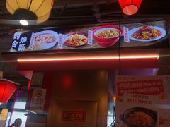 -匠熙小馆(崇文门店)