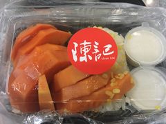 -陈记甜品窝(中山北路店)