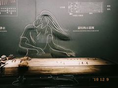 -马王堆汉墓遗址